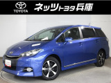 ※誠に勝手ではございますが、販売可能地域は近隣府県(兵庫、大阪、京都、奈良、和歌山、滋賀、岡山、鳥取、四国)のみとさせていただいております★