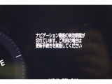 T-connectスタンダードサービス及びコネクティッドナビをご利用の際は手続きが必要です。無料ご利用可能期間は2027/10/31迄。無料期間終了後、ご利用される場合は有料になります。ご了承ください