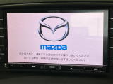 CX-5 2.0 20S 