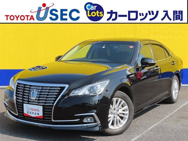 クラウン ハイブリッド 2.5 ロイヤルサルーン 
