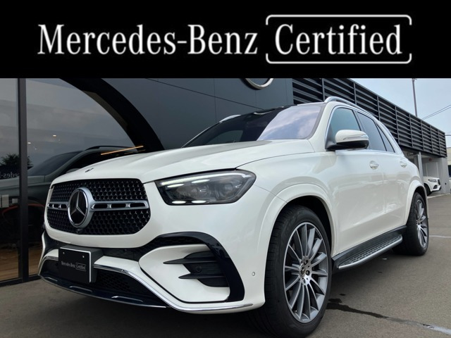 GLE 450d 4マチック スポーツ (ISG搭載モデル) 4WD MP202401