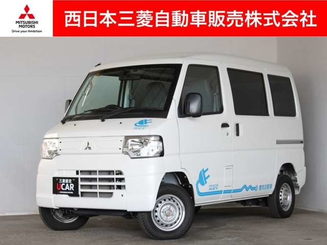 ミニキャブミーブ CD 16.0kWh 4シーター 