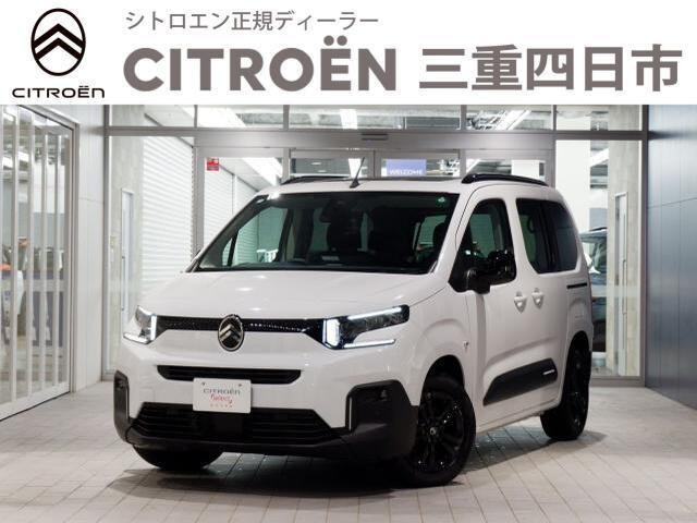 ベルランゴマックス ブルーHDi ディーゼル