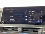 プリウス 2.0 Z 本革シート 修復歴無し