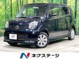 スマートキー 禁煙車 ETC オートエアコン 電動格納サイドミラー