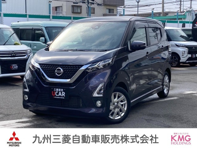 デイズ ハイウェイスターX 