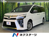 トヨタ ヴォクシー