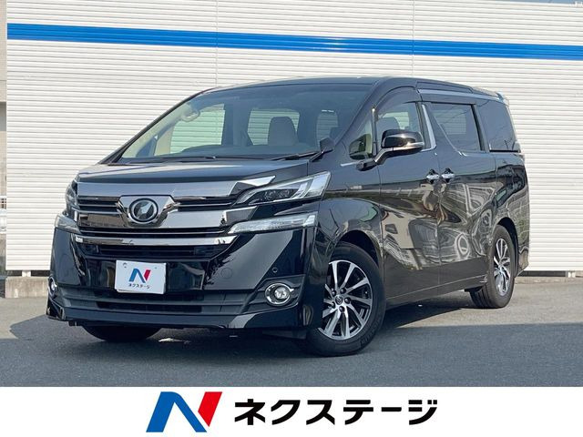 ヴェルファイア 2.5 V 