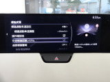 フォワードセンシングカメラで認識した交通標識をアクティブドライビングディスプレイに表示し、交通標識の見落とし防止を図り、安全運転を支援します。