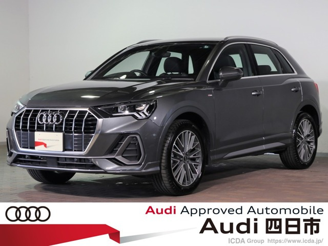 Q3 35 TFSI Sライン 