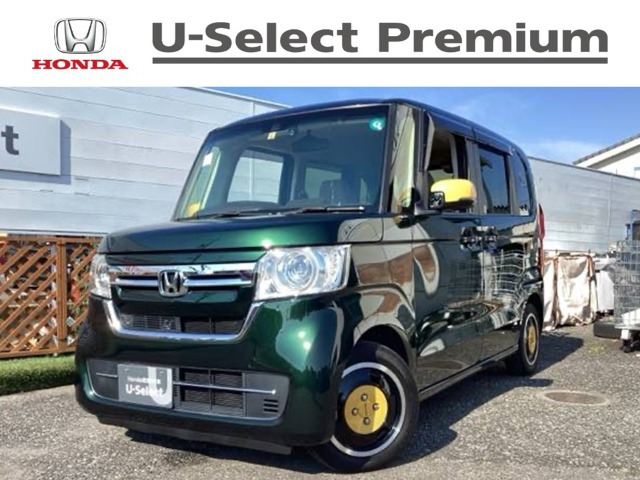 N-BOX L 