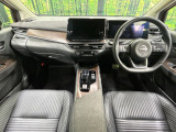 ノートオーラ 1.2 G FOUR レザーエディション 4WD 