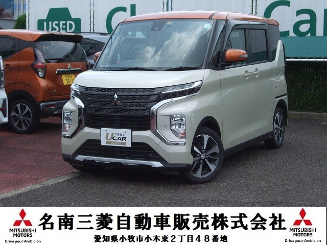 eKスペースT