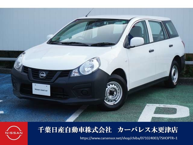 AD 1.5 VE 