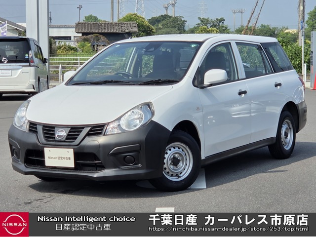 NV150AD 1.5 VE 