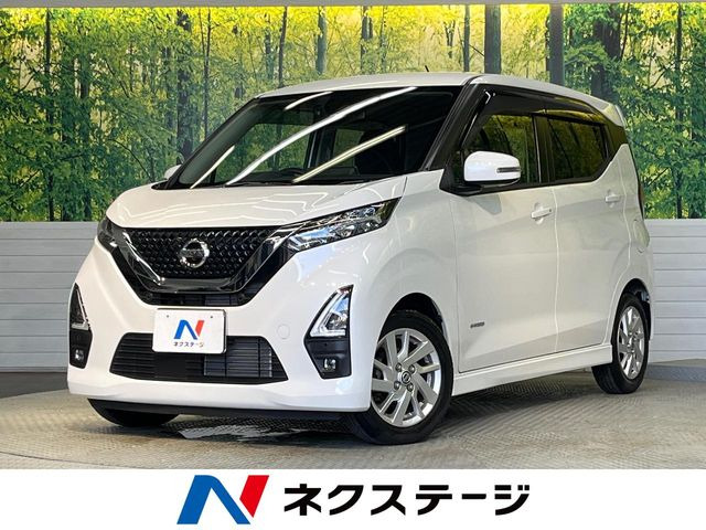デイズ ハイウェイスターX 