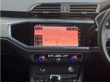◆純正SDナビ/サラウンドビューモニター/SD/USB/Bluetooth/アップルカープレイ/アンドロイドオート/バング&オルフセンサウンド/前席左右独立調整機能付きオートエアコン◆