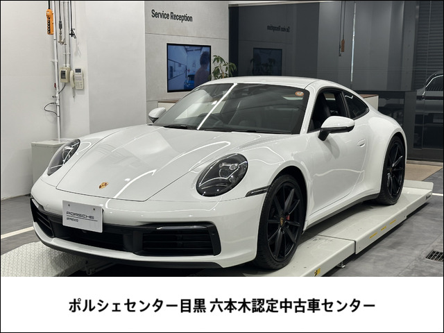 911 カレラ4S PDK 