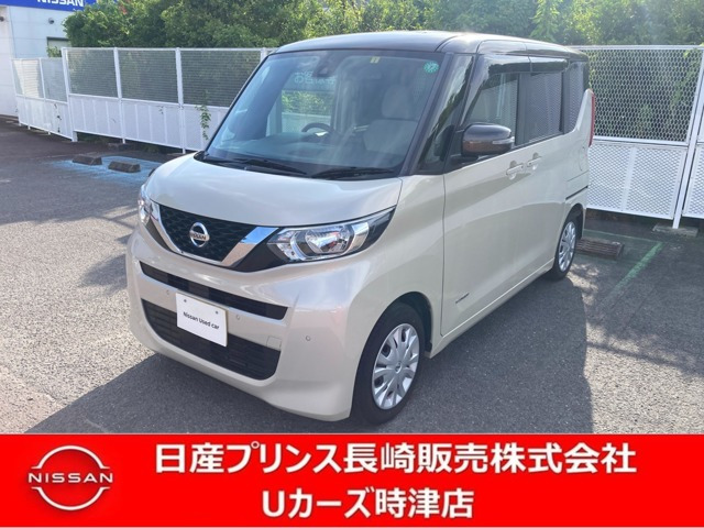 デイズルークス X 