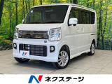 両側電動ドア バックカメラ 衝突被害軽減システム 禁煙車 シートヒーター