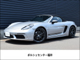 GTシルバー メタリック