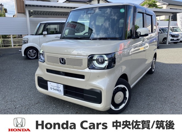 N-BOX ファッションスタイル 