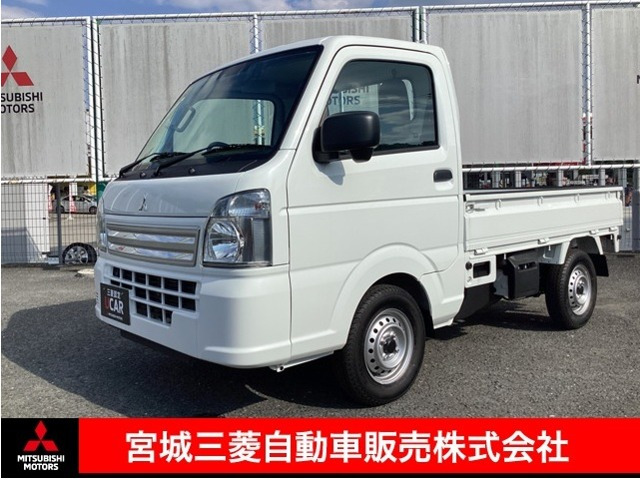 ミニキャブトラック みのり 4WD 