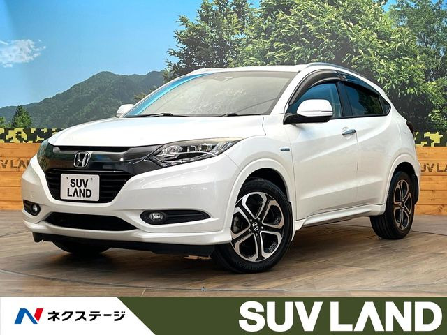 ヴェゼル 1.5 ハイブリッド Z 