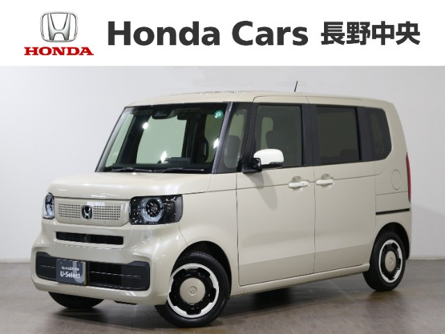 N-BOX ファッションスタイル 