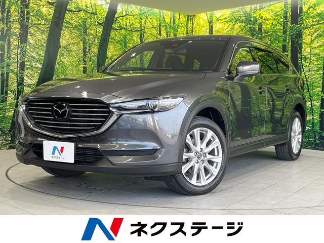 CX-8 2.2 XD プロアクティブ 