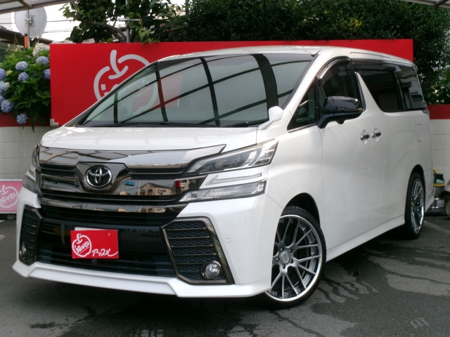 ヴェルファイア2.5 Z Gエディション