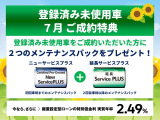 ゴルフヴァリアント TDI アクティブ アドバンス ディーゼル 
