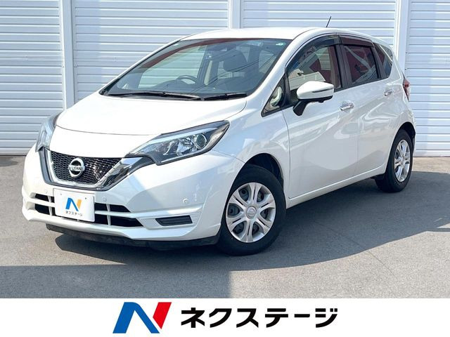 ノート 1.2 X DIG-S 