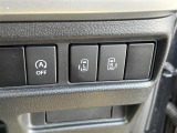 気になる車はすぐにお問い合わせください!画面右側の0066から始まる無料ダイヤルからお問い合わせ下さい!専門スタッフがお車のご質問にお答えいたします!
