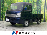 バックカメラ セーフティサポート 禁煙車 Bluetooth接続 ETC