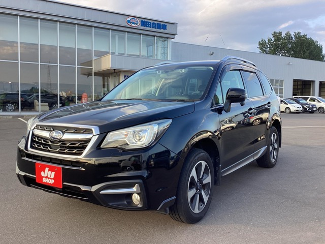 フォレスター 2.0 エックスブレイク 4WD 