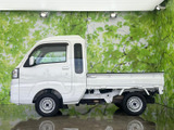 サンバートラック グランドキャブ スマートアシスト4WD