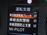 eKクロススペース G 