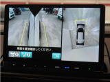 マルチビューカメラシステムは、カメラで映した周囲の映像をナビゲーション画面に表示し、ドライバーの死角を減らすことで運転負荷を軽減する機能です。