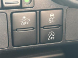 気になる車はすぐにお問い合わせください!画面右側の0066から始まる無料ダイヤルからお問い合わせ下さい!専門スタッフがお車のご質問にお答えいたします!