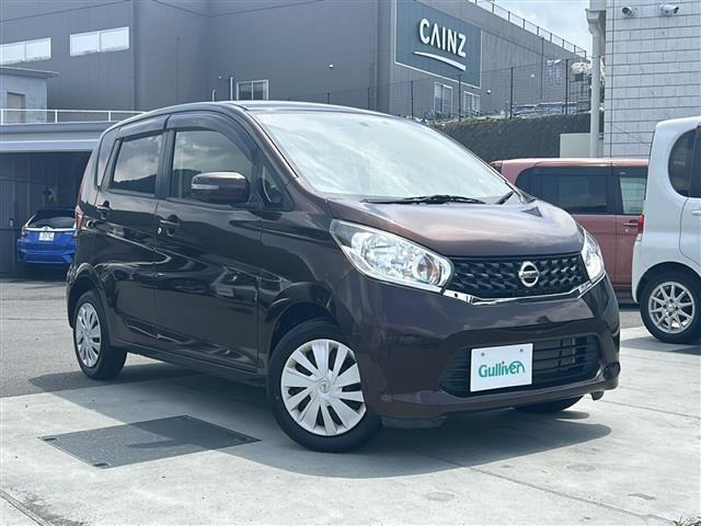 デイズ X 修復歴無し