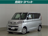 三菱 eKスペース