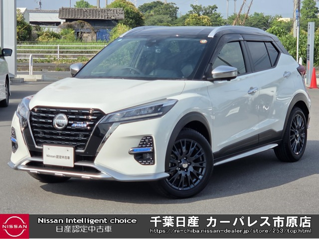 キックス1.2 AUTECH (e-POWER)