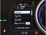 当店では下取査定UPキャンペーンも実施しておりますので是非ご来場お待ちしております。値段がつかないお車でも下取り査定最大5万キャンペーンも実施しております!