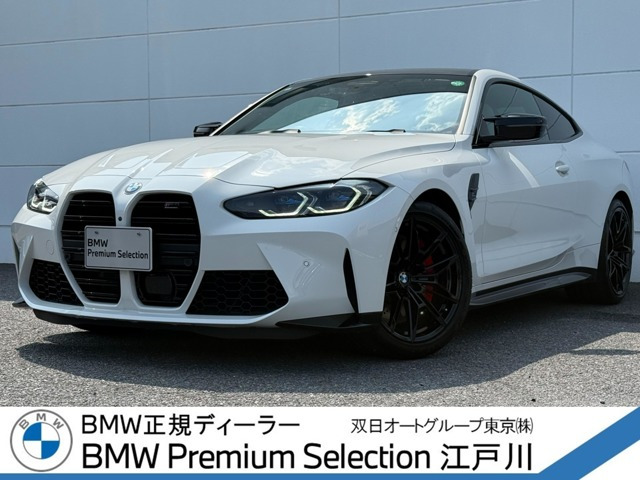M4クーペ  コンペティション