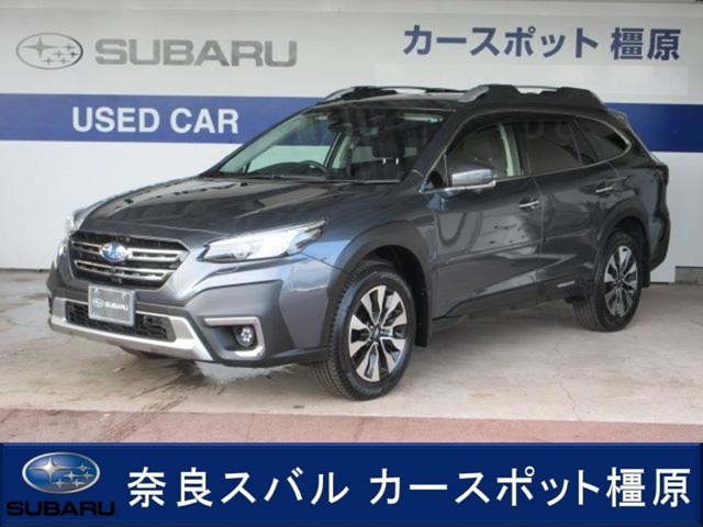 レガシィアウトバック  1.8 リミテッド EX 4WD
