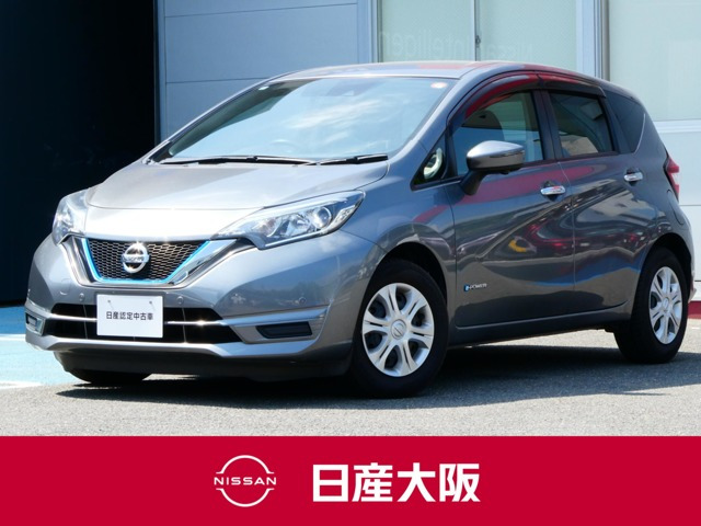 ノート 1.2 e-POWER X 