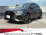 アウディ RS Q3 2.5 4WD
