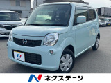 日産 モコ