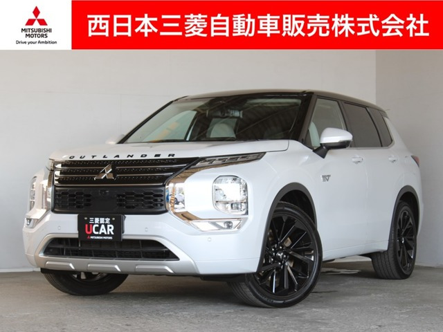 アウトランダー PHEV 2.4 P 4WD 